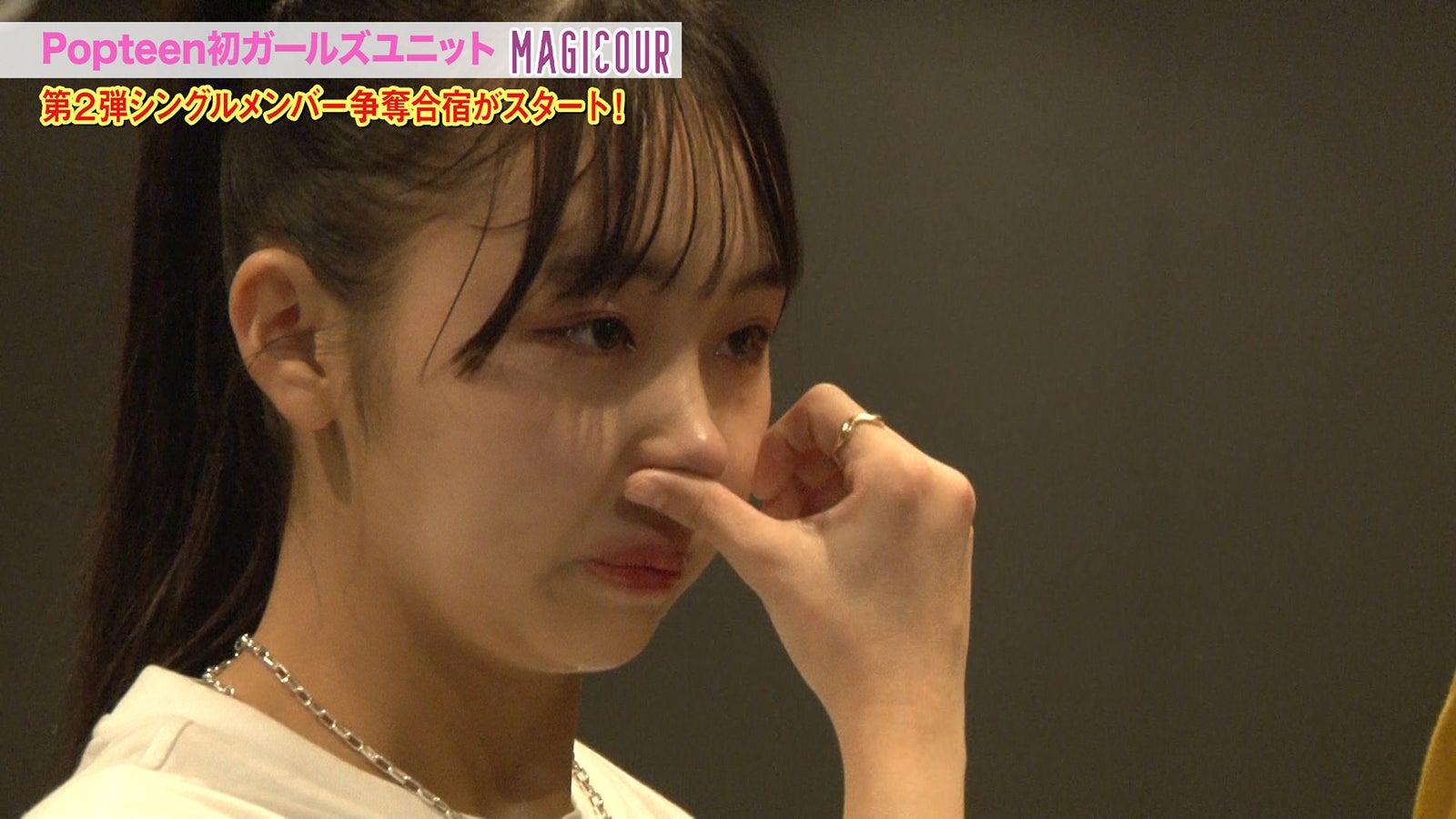 「ナナポプ」第25話より（提供写真）