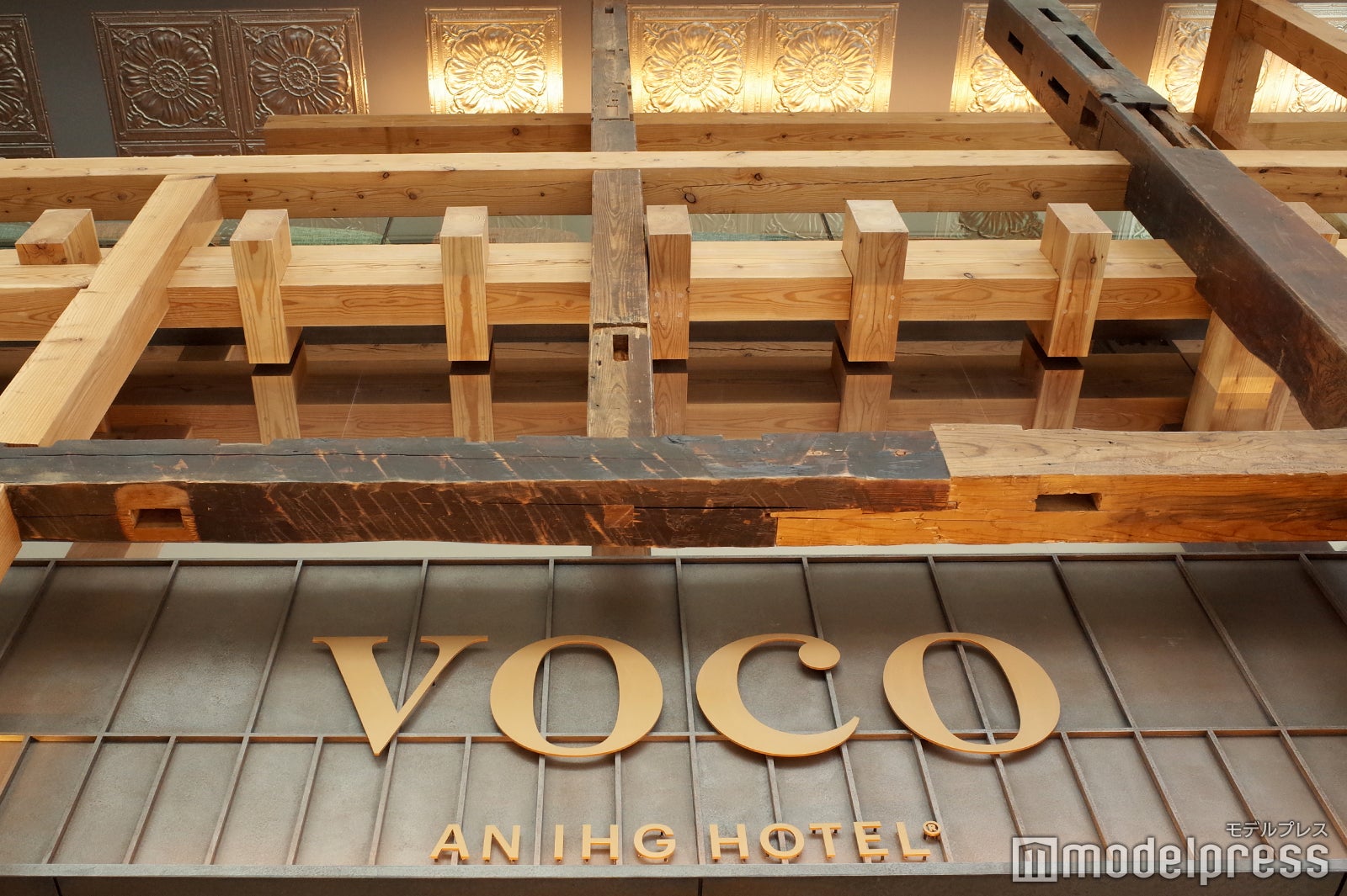 voco大阪セントラル（C）モデルプレス