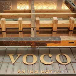 voco大阪セントラル(C)モデルプレス