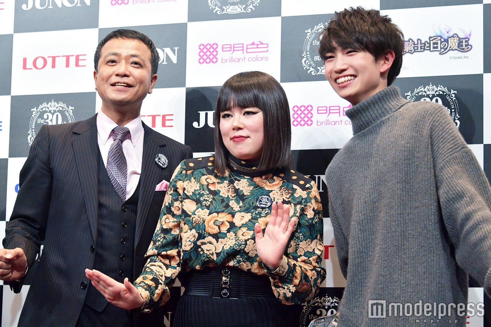 中山秀征、綱啓永さん、ブルゾンちえみ （C）モデルプレス