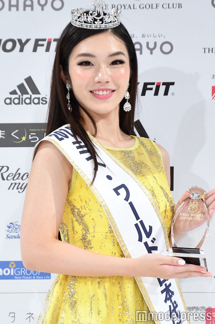 伊達佳内子さん (C)モデルプレス