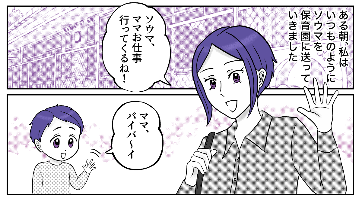 1−1−1