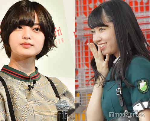 欅坂46卒業間近の米谷奈々未、最後のラジオ出演「てちをよろしくお願いします」平手友梨奈への思い やり残したことは?