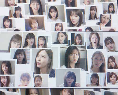 乃木坂46、西野七瀬・生駒里奈ら参加「世界中の隣人よ」第2弾MV集に収録決定<ALL MV COLLECTION 2 ~あの時の彼女たち~>