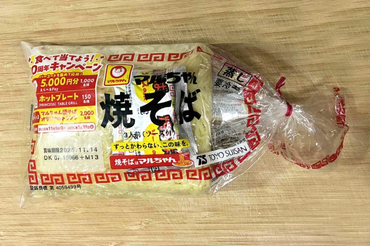 リュウジ氏は、焼きそばにコレを“後がけ”「世界で一番これがうまい」 財布にも優しくて最高…