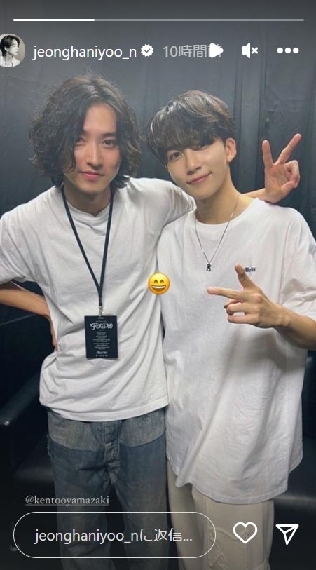 山崎賢人、JEONGHAN／JEONGHAN Instagramより