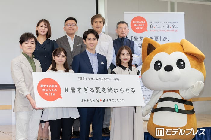 (後列左より)藤井由依アナ、上垣皓太朗アナ、江守正多教授、今井雅則JCLP代表理事(前列左より)高瀬耕造アナ、瀧口麻衣アナ、佐々木快アナ、日比麻音子アナ(C)モデルプレス