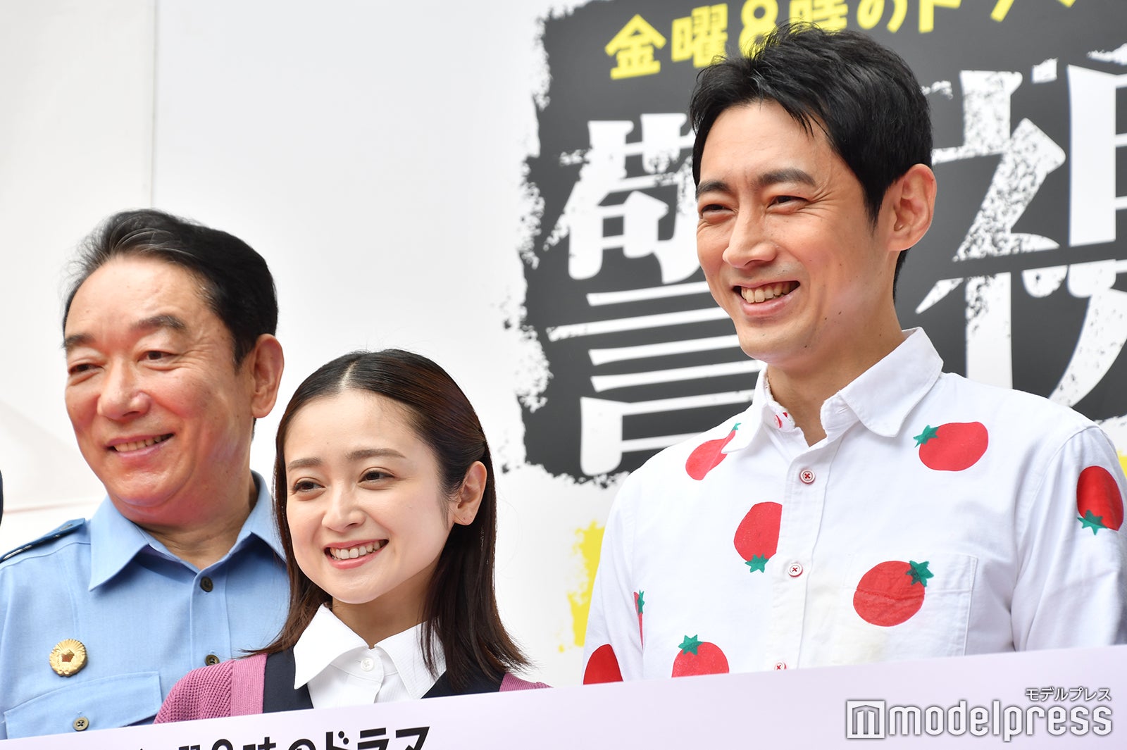 石丸謙二郎、安達祐実、小泉孝太郎 （C）モデルプレス