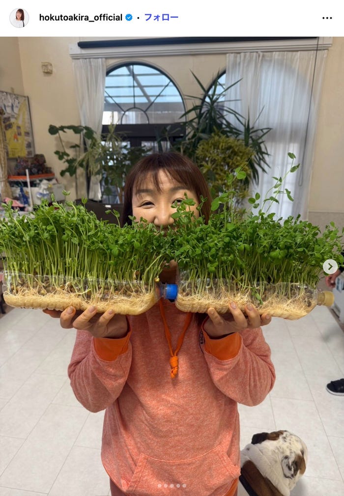 北斗晶Instagramより