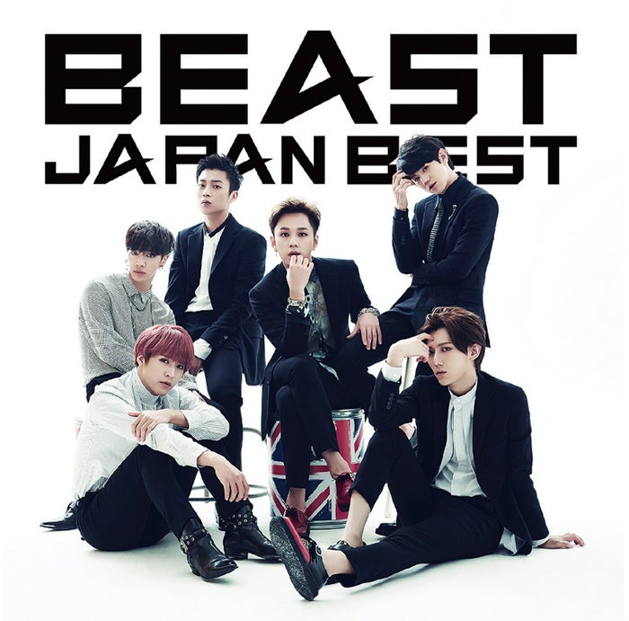 Beast 最新ビジュアル ベストアルバム収録の日本語新曲ティザー映像を公開 モデルプレス