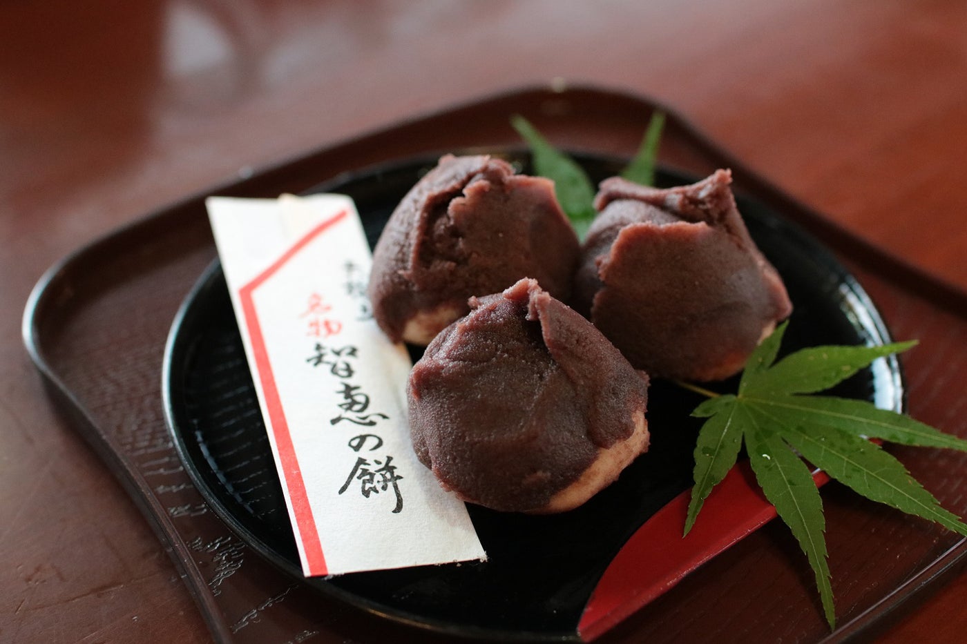 智恵の餅／画像提供：京都府