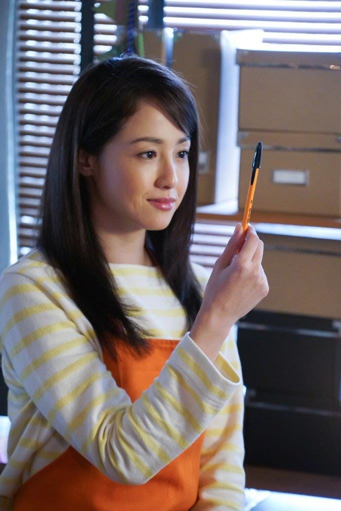 沢尻エリカ(画像提供:日本テレビ)