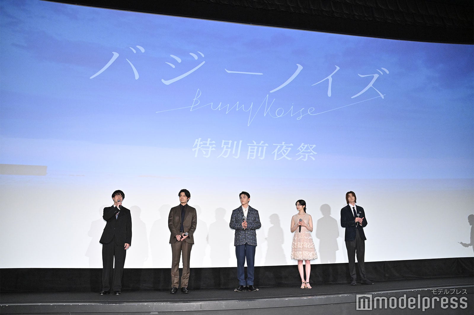 風間太樹監督、井之脇海、川西拓実、桜田ひより、栁俊太郎（C）モデルプレス