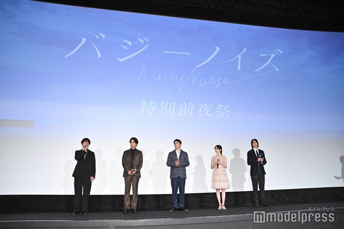 風間太樹監督、井之脇海、川西拓実、桜田ひより、栁俊太郎(C)モデルプレス