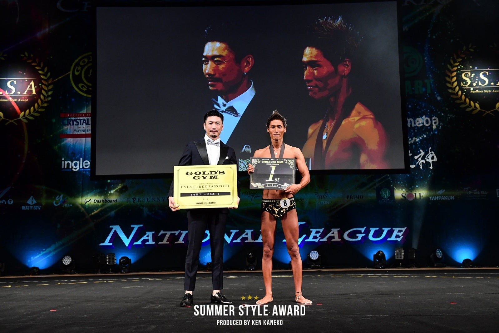 （左から）金子賢、「スタイリッシュガイトール」優勝・細江恭平さん （提供写真）