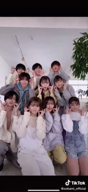 「恋とオオカミには騙されない」公式TikTokより