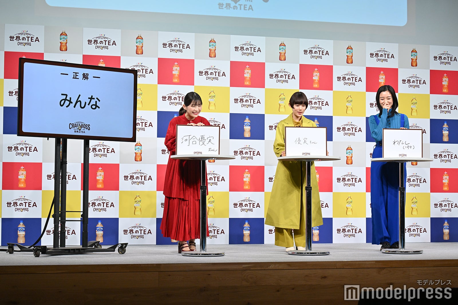 伊藤沙莉、杉咲花、河合優実（C）モデルプレス