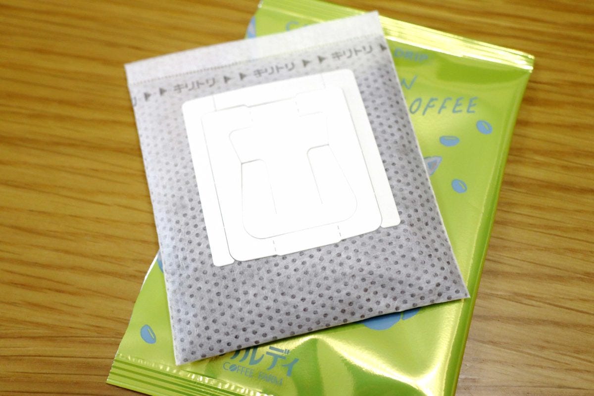 ニャンコーヒー