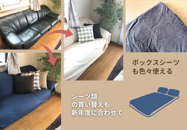 無印良品　おすすめ　アイテム