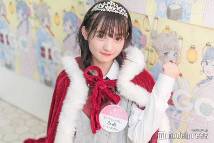 みおさん(C)モデルプレス