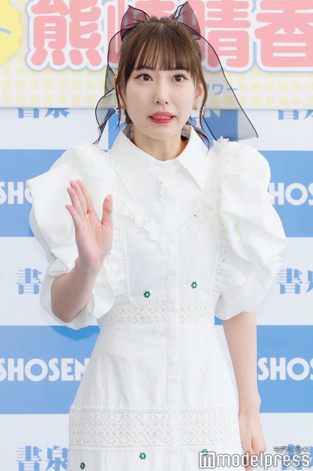 熊崎晴香（C）モデルプレス