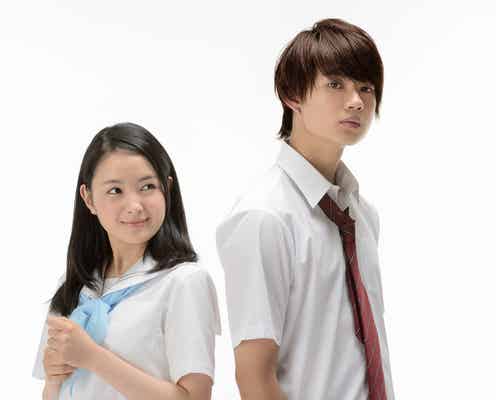 葵わかな×佐野勇斗、W主演で人気コミック映画化 注目の若手キャスト集結<青夏>
