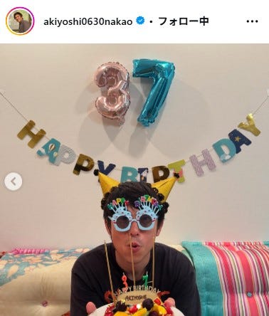 中尾明慶Instagramより