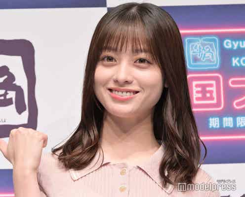橋本環奈、“身長が高い”共演者への行動が「可愛すぎる」「言われたい」と話題沸騰
