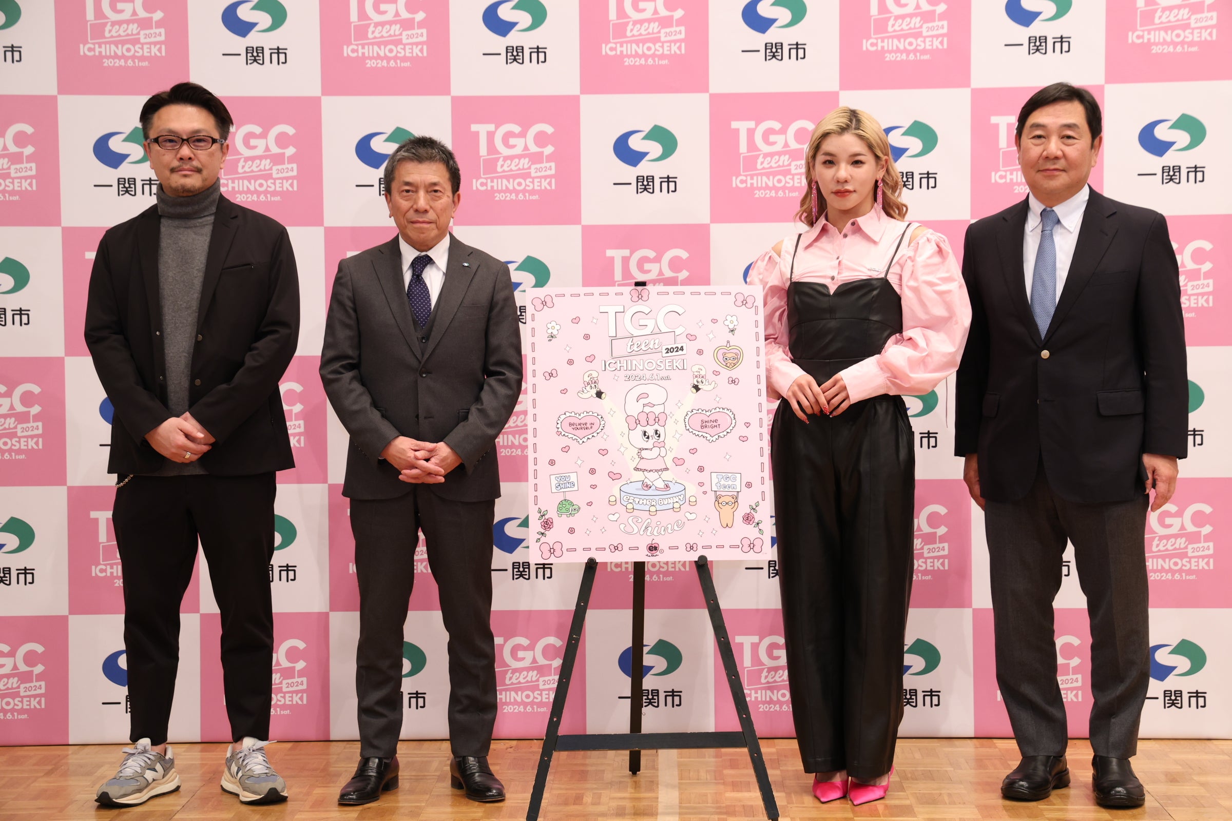 ⻘木充、佐藤善仁、とうあ、石田健一郎（C）TGC teen ICHINOSEKI 2024 記者発表会