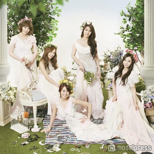 KARA「ガールズ パワー」