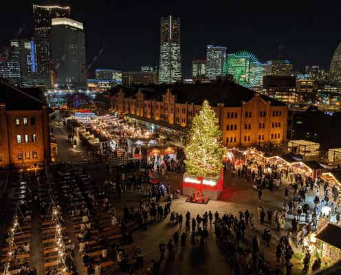 横浜赤レンガ倉庫のクリスマスマーケット、11月21日から 海と煌めきの中で飲食・物販を満喫