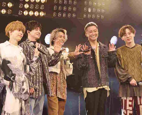 Da-iCE、初の会員限定オンラインライブ開催 アリーナツアーに意気込み