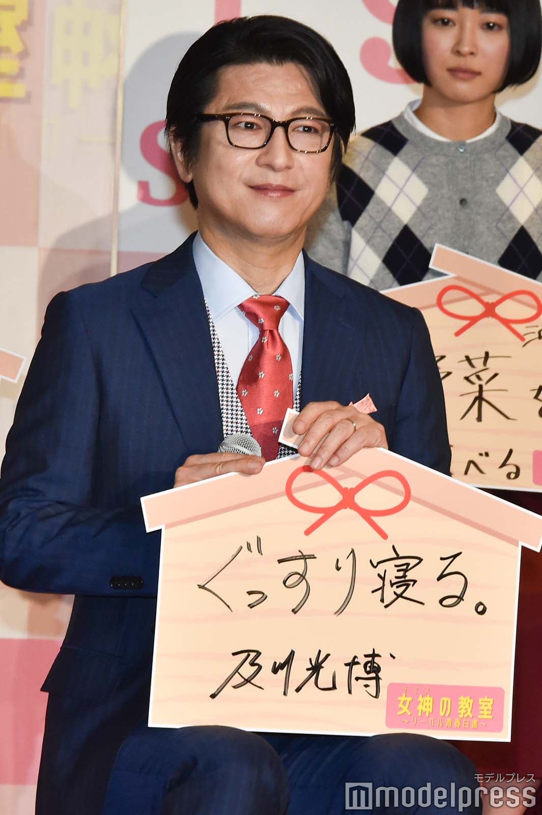 生まれつき寝つきが悪いと話す及川光博 （C）モデルプレス