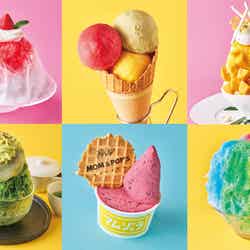 六本木ヒルズにビジュアル満点な夏スイーツ集結 ふわふわかき氷から多国籍グルメなど16店舗