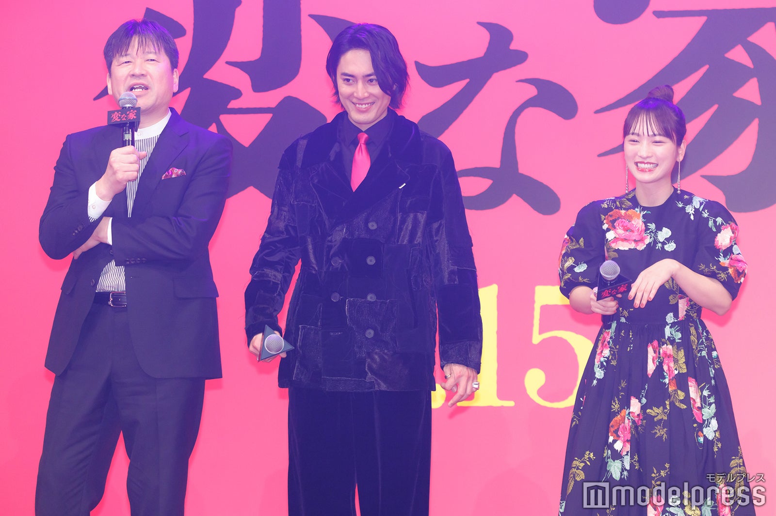 佐藤二朗、間宮祥太朗、川栄李奈（C）モデルプレス