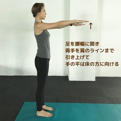 お風呂の後3分!脚のむくみ予防エクササイズ