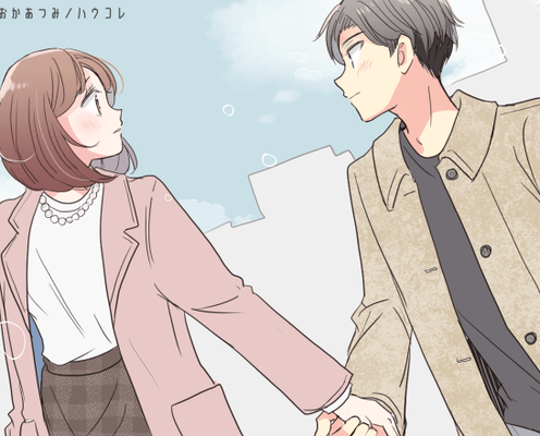 「本気じゃないとやらないよ!」男性が本命の女性にしか絶対にやらないボディタッチ