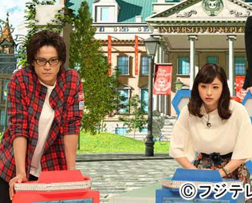 石原さとみ「小栗旬さんにだけは勝ちたいんです」