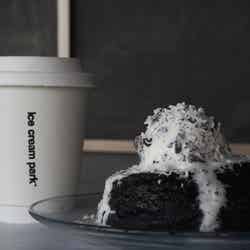 アイスクリームパーク(提供画像)