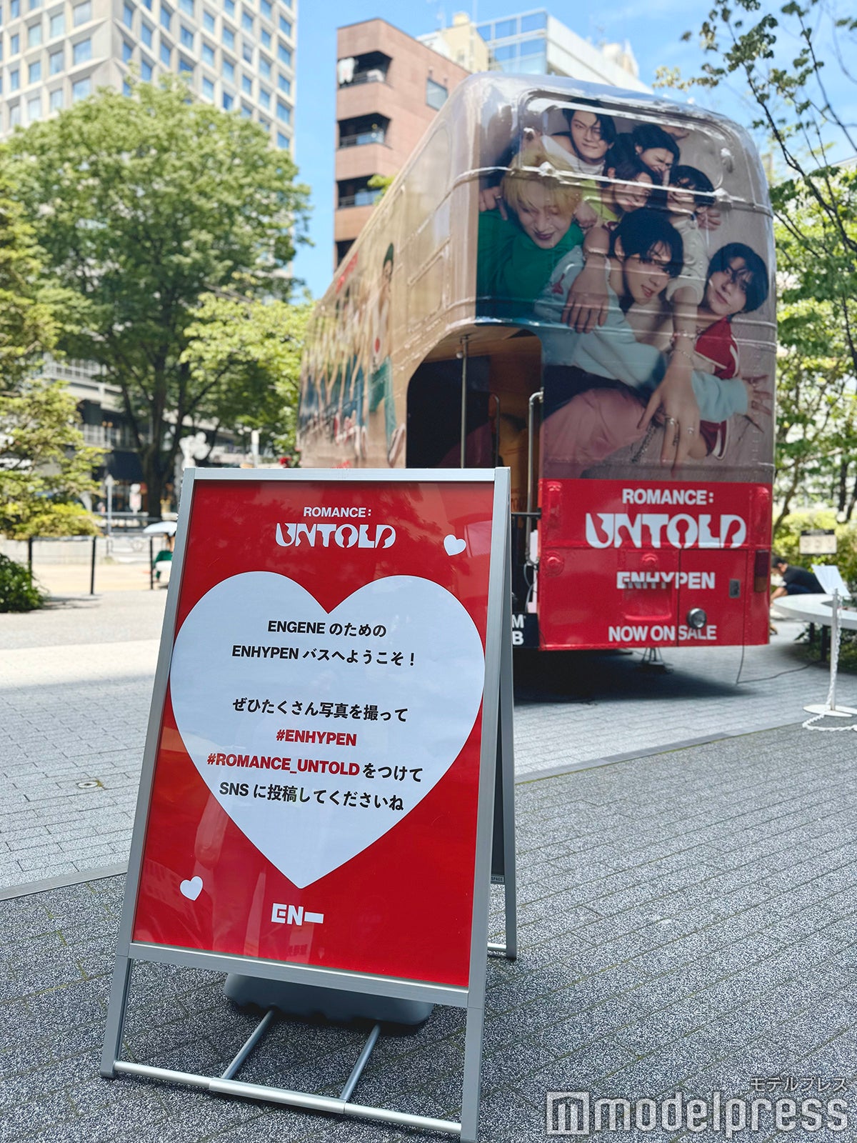 ENHYPEN特別ラッピングバス（C）モデルプレス