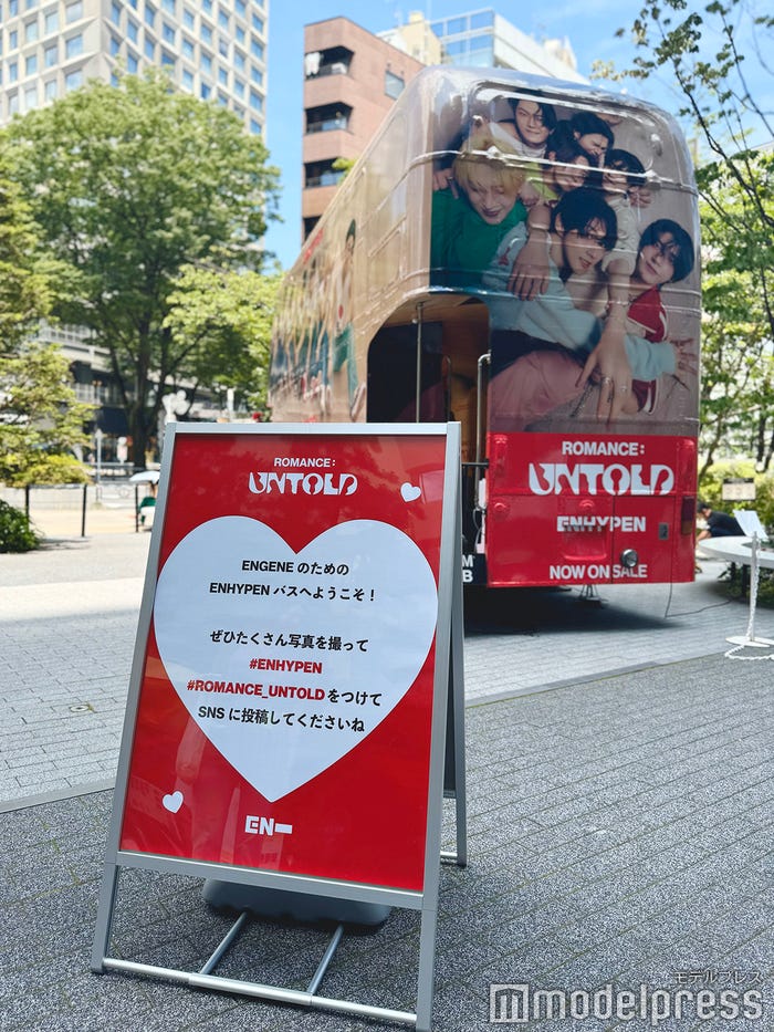 ENHYPEN特別ラッピングバス(C)モデルプレス