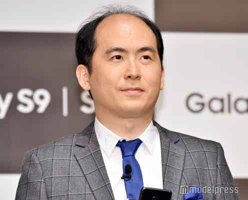 トレエン斎藤司、第1子誕生を報告「毛がフサフサです」