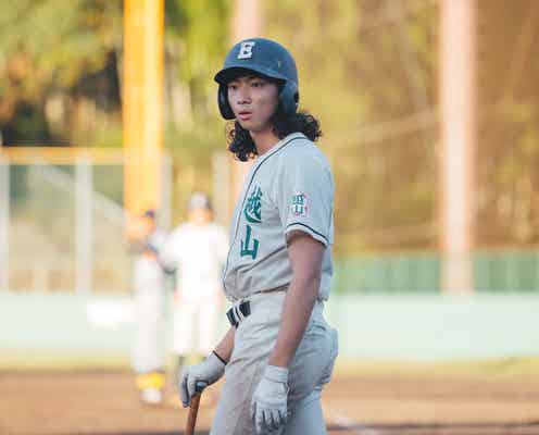 「下剋上球児」久我原役・橘優輝「最高の教師」から2作連続学園モノ出演 “野球経験なし”から当て書きキャラ獲得への心境<インタビュー>