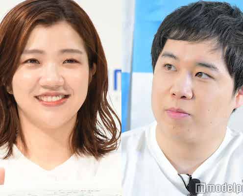 3時のヒロイン福田麻貴&霜降り明星せいや、交際報道真相に驚きの声「そんなことあるの?」