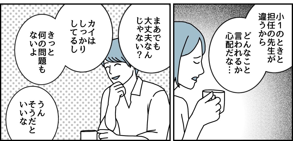 1_1_3