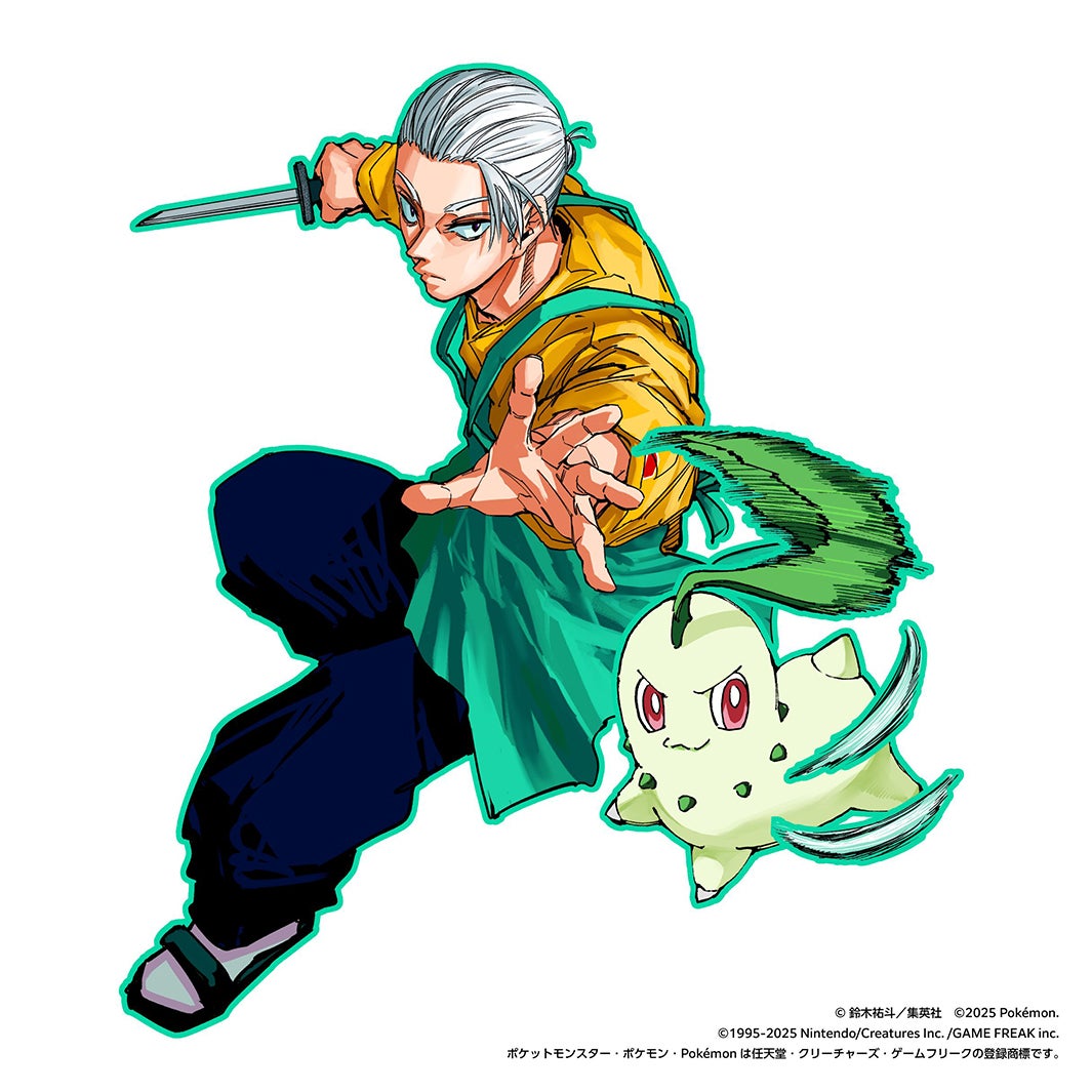 ★セブン限定★週刊少年ジャンプ　ポケモンルフィピカチュウ　特別合併号20冊 ジャンプ』×『ポケモン』初コラボ実現 尾田栄一郎がピカチュウ