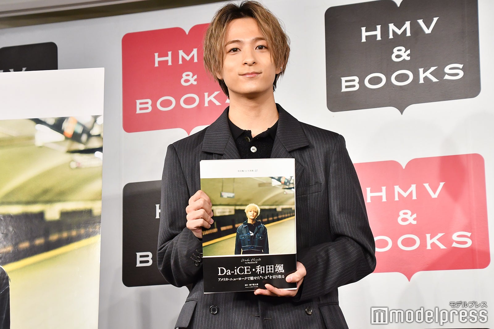 和田颯（C）モデルプレス