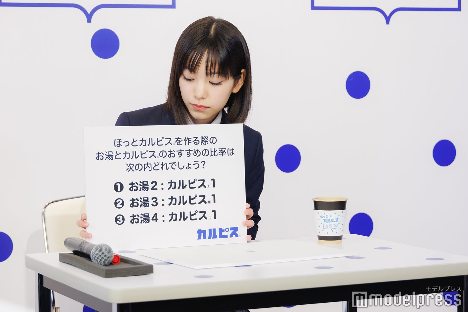 當真あみ（C）モデルプレス