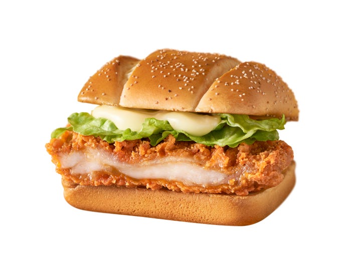 旨辛ザクザクジューシーチキン/提供画像