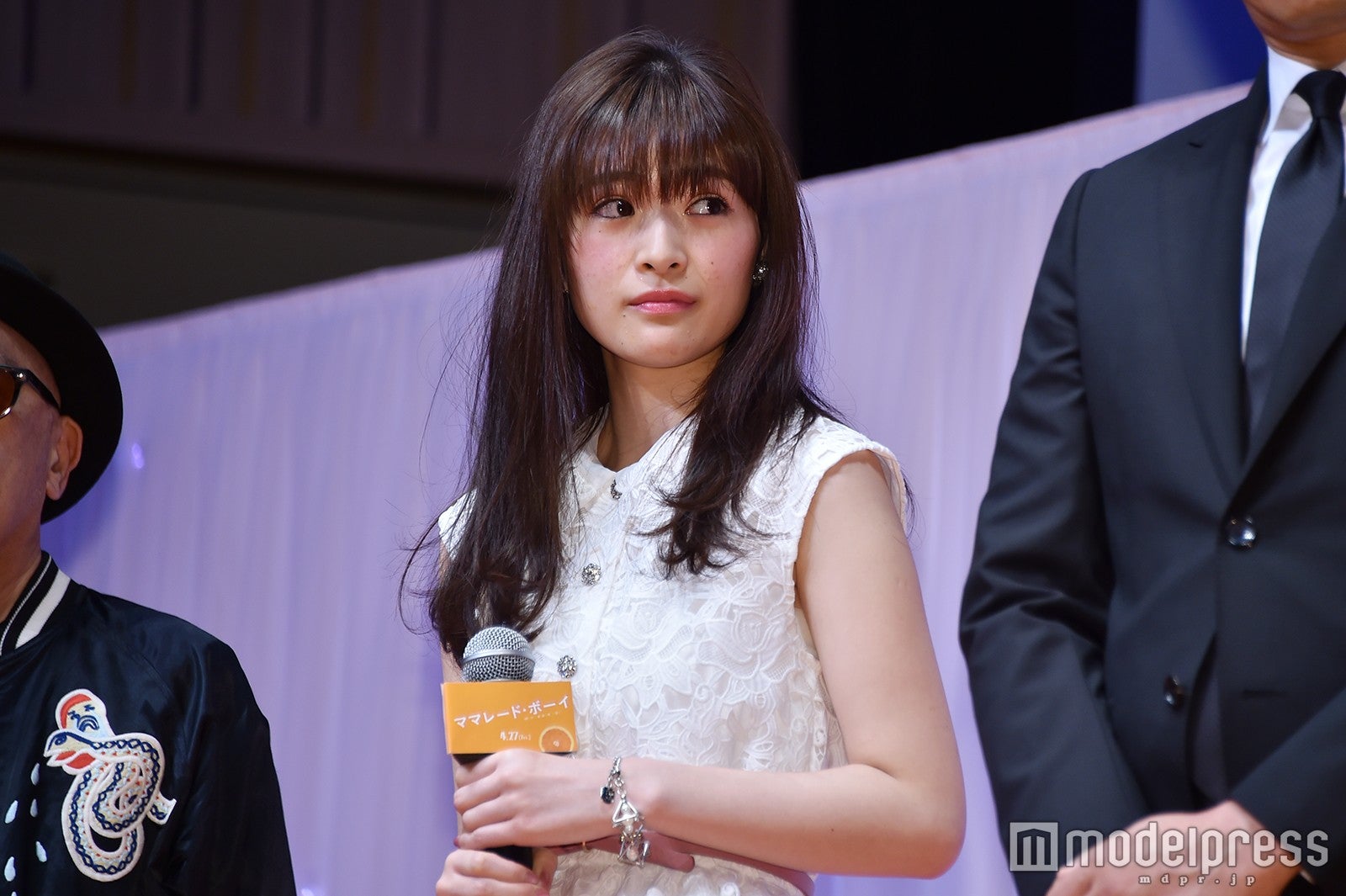 優希美青 （C）モデルプレス